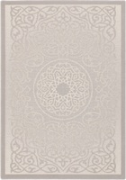 Ковер Galaxy Klaro white